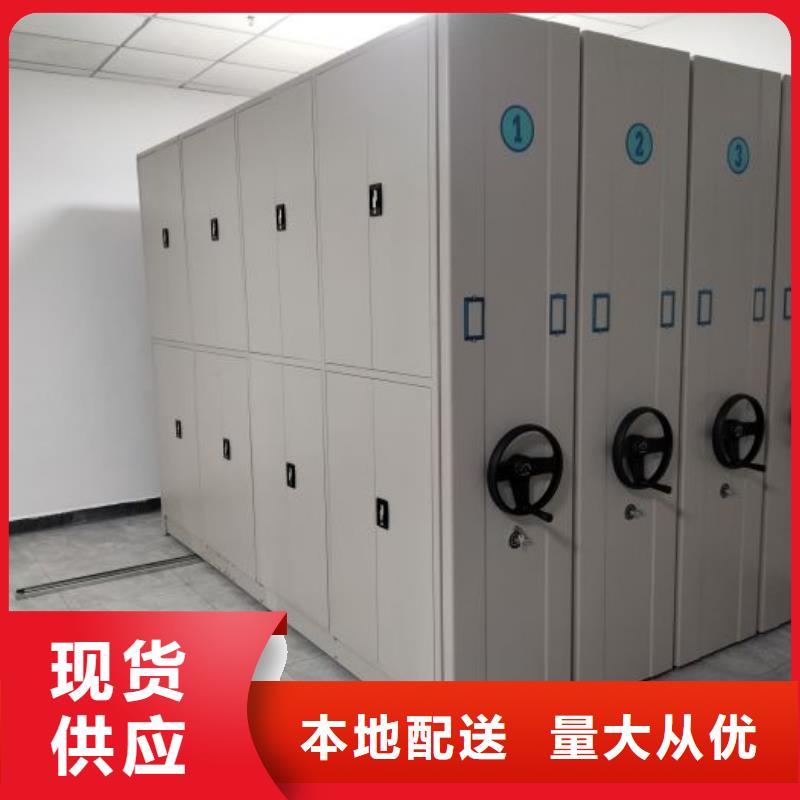 服務(wù)為先【澤信】半封閉式移動(dòng)密集架