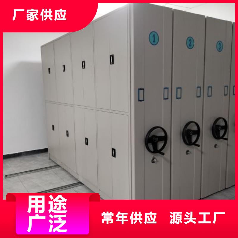 比較便宜【澤信】智能式表庫密集柜