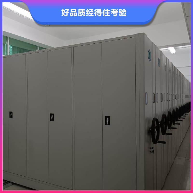 型號(hào)齊全【澤信】檔案室檔案柜