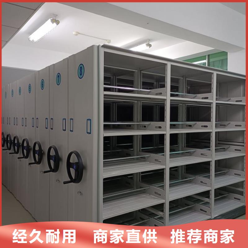 服務用戶【澤信】電動智能型密集柜