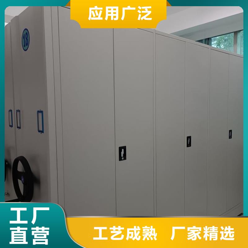服務用戶【澤信】電動智能型密集柜