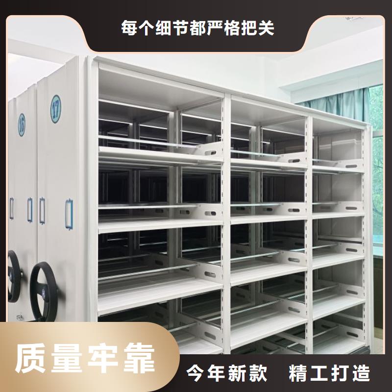服務用戶【澤信】電動智能型密集柜