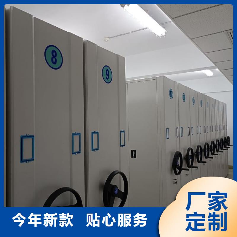 行業的發展現狀及方案【澤信】檔案室智能密集柜