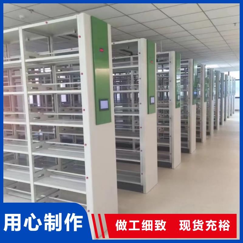 廠家電話地址【澤信】電動智能型密集柜