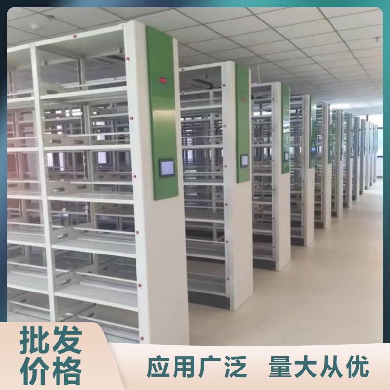 密集移動柜-復(fù)購率高