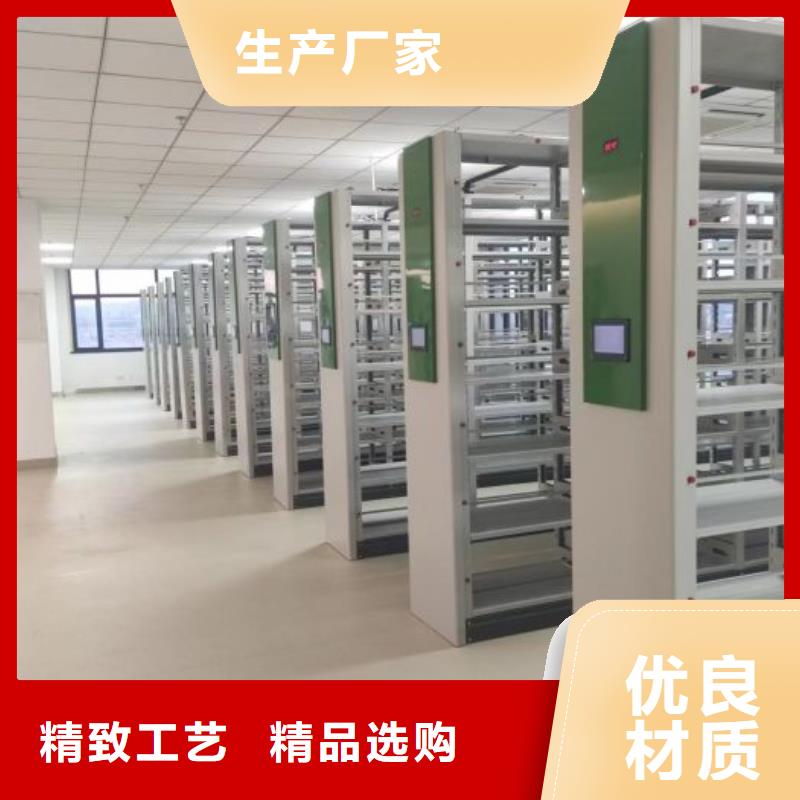 規格型號齊全【澤信】檔案柜