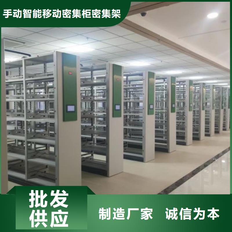 銷售電話多少【澤信】檔案室三化一體密集柜