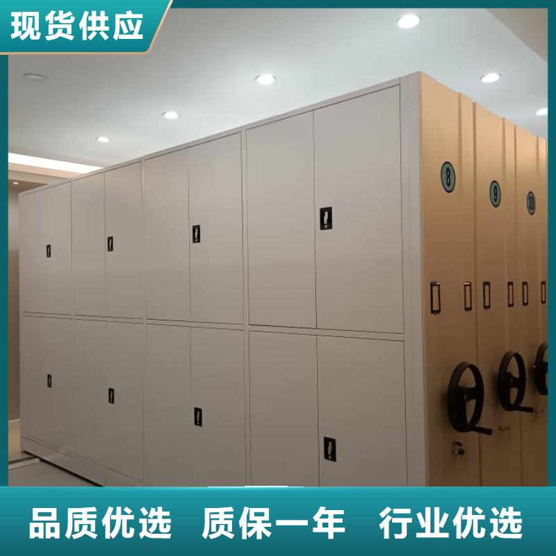 規格型號齊全【澤信】瓊海市檔案存放柜