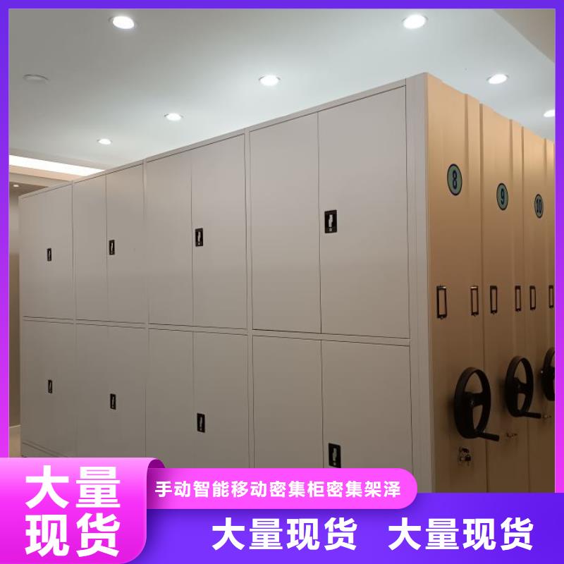 廠家針對國內(nèi)行業(yè)逆境的對應(yīng)策略【澤信】智能檔案柜
