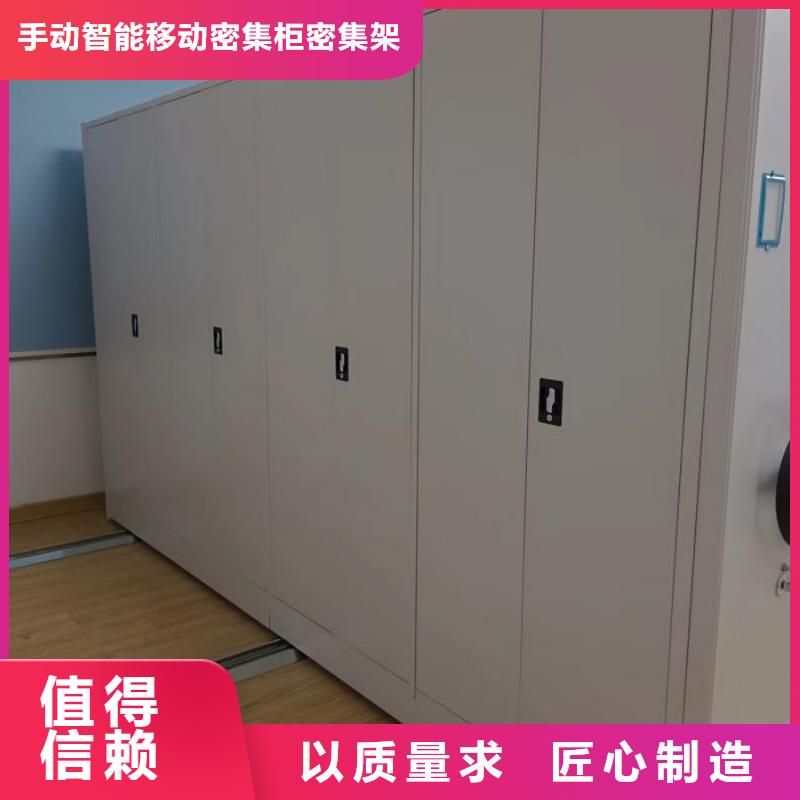 服務用戶【澤信】電動智能型密集柜