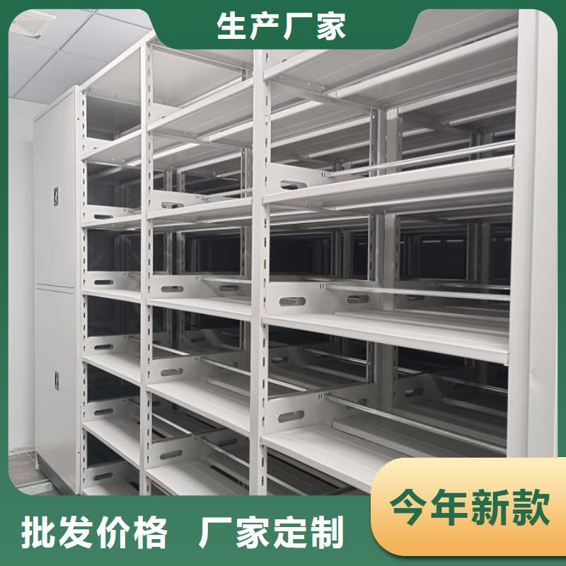 敬請光臨【澤信】回轉檔案柜