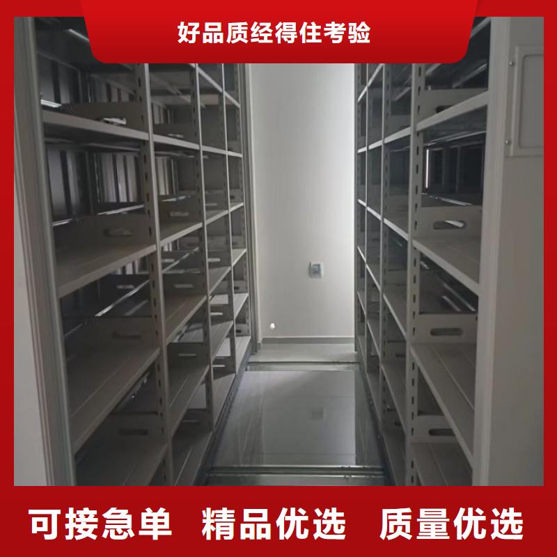 廠家分享給經銷商的發展之道【澤信】智能檔案柜