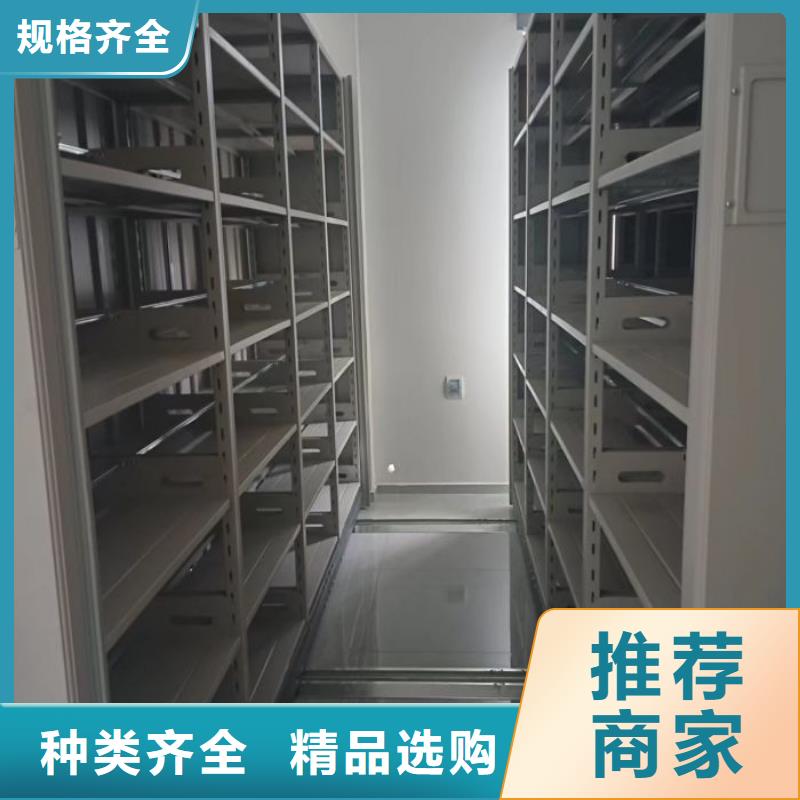 咨詢電話多少【澤信】搖把式密集柜
