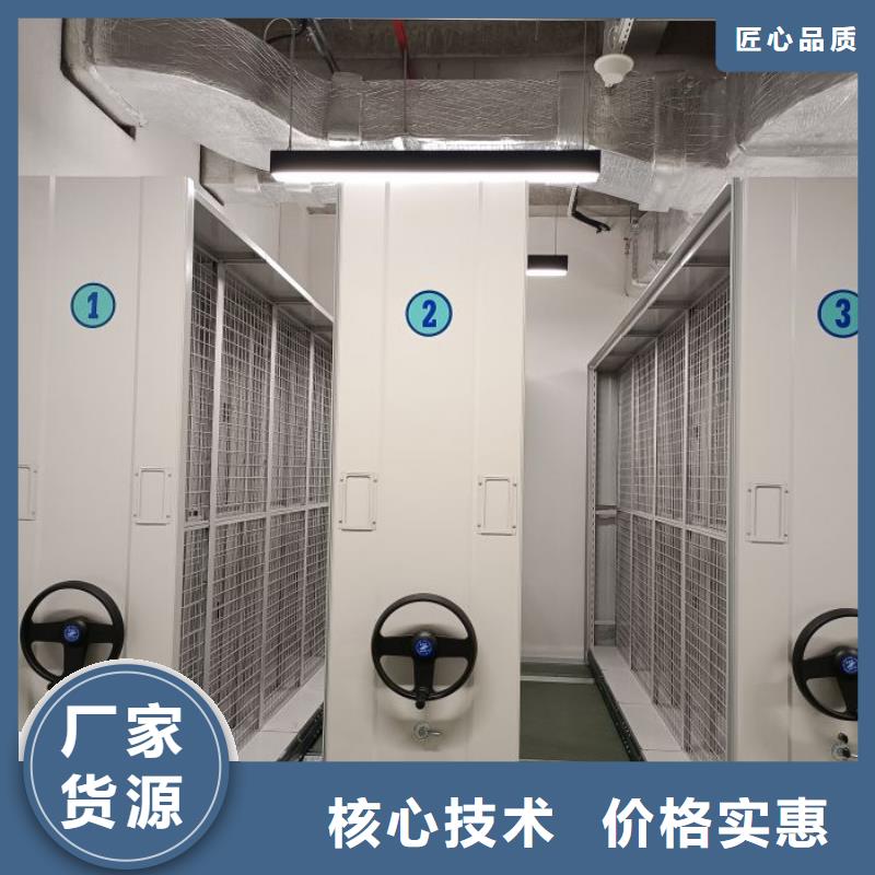 廠家勇敢創造的市場反響【澤信】櫥式密集架