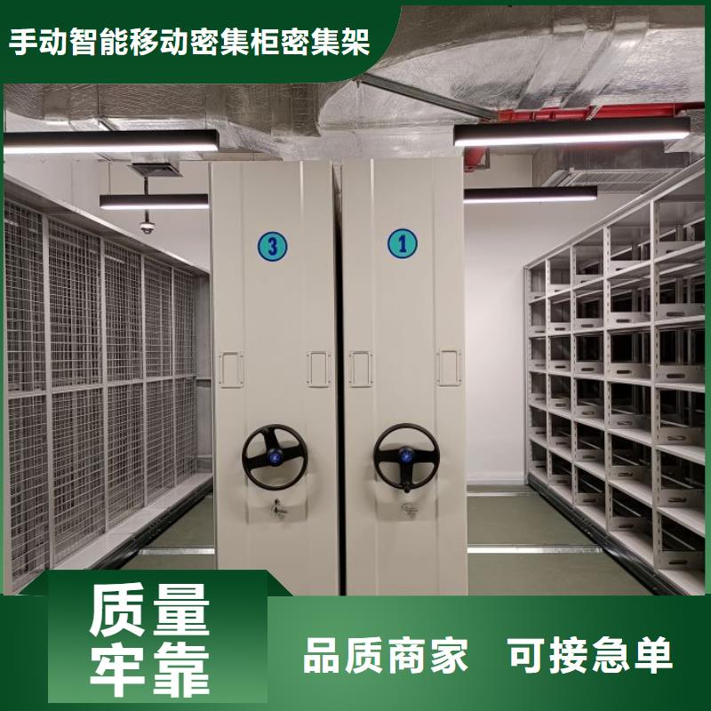 鑄造輝煌【澤信】智能物證密集柜