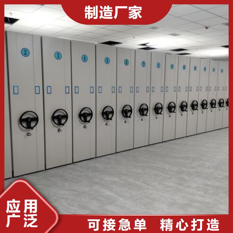 鑄造輝煌【澤信】智能物證密集柜
