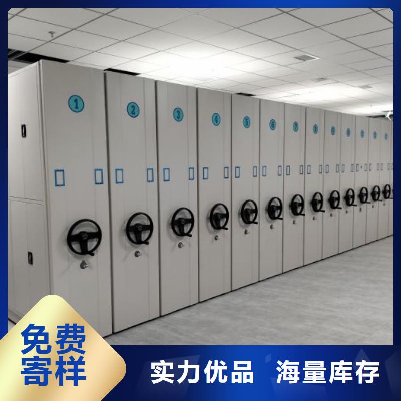 廠家針對國內行業逆境的對應策略【澤信】智能檔案柜