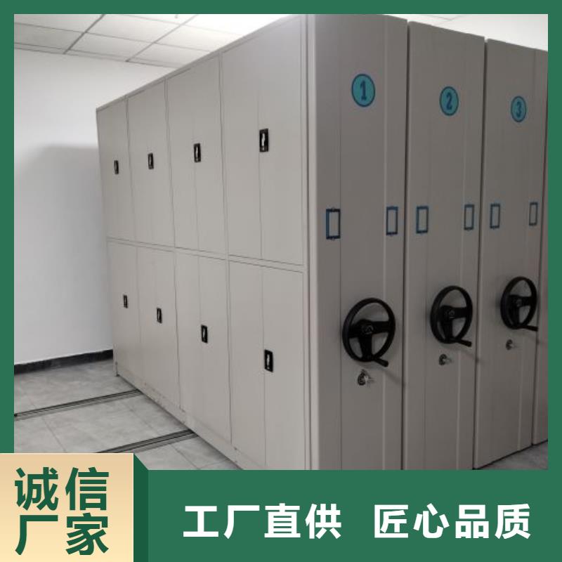 規格型號齊全【澤信】瓊海市檔案存放柜