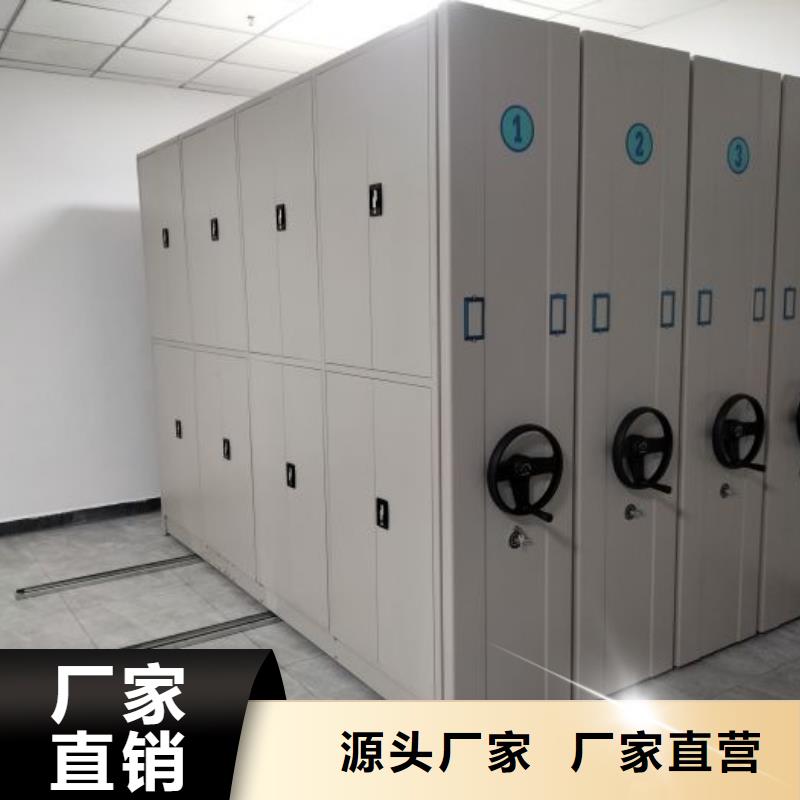 工作原理【澤信】檔案室用柜