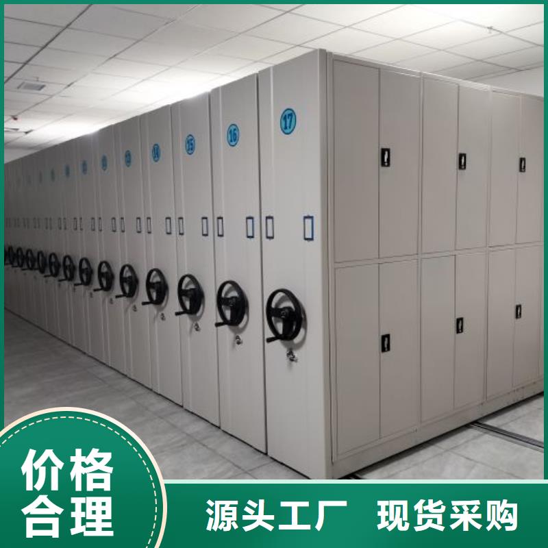 服務用戶【澤信】電動智能型密集柜