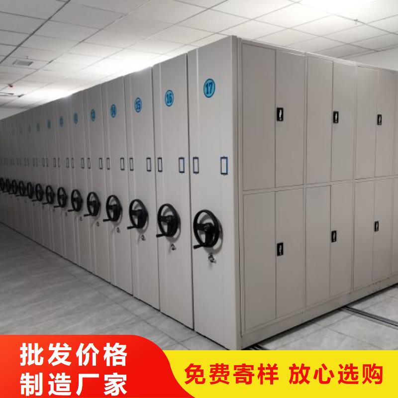 規格型號齊全【澤信】瓊海市檔案存放柜