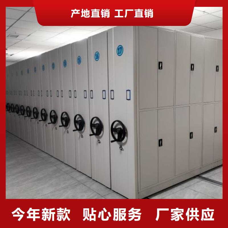 行業內的【澤信】檔案室智能一體密集柜