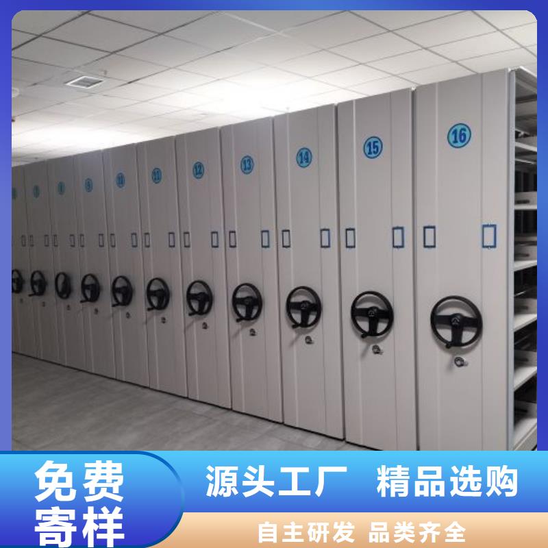 服務用戶【澤信】電動智能型密集柜