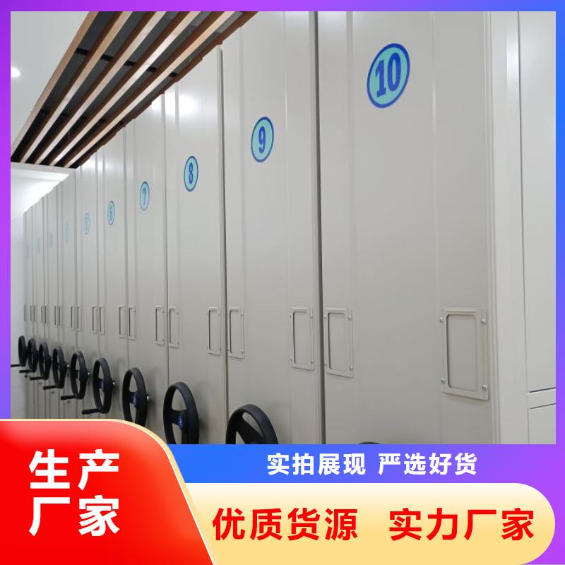 零售店【澤信】檔案室檔案架