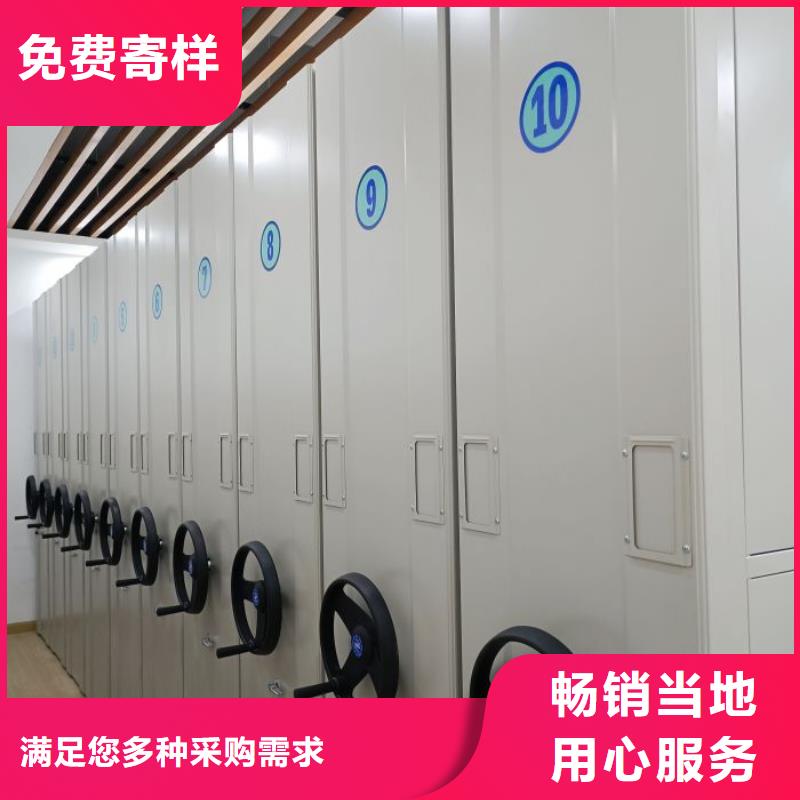 規格型號齊全【澤信】瓊海市檔案存放柜