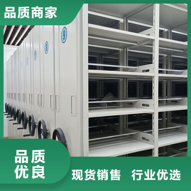 生產銷售基地【澤信】密集文件圖紙柜