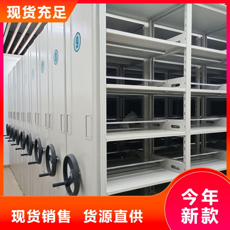 廠家電話地址【澤信】電動智能型密集柜