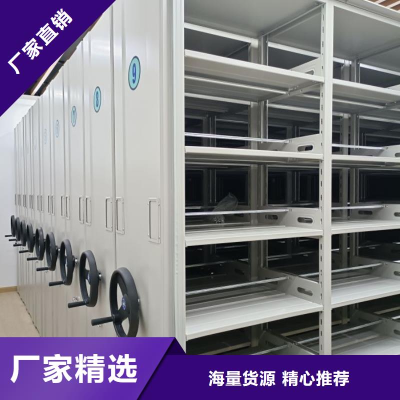 生產銷售基地【澤信】密集文件圖紙柜
