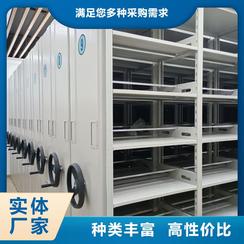 零售店【澤信】檔案室檔案架