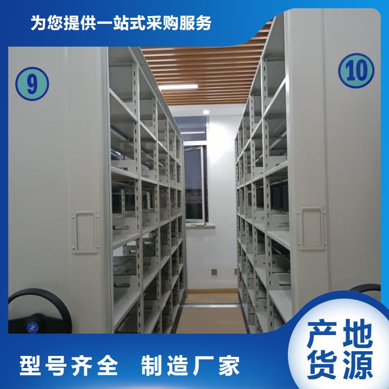 敬請光臨【澤信】回轉檔案柜