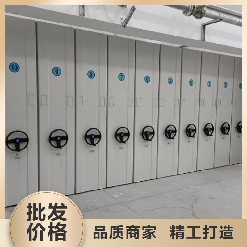 比較便宜【澤信】智能式表庫密集柜