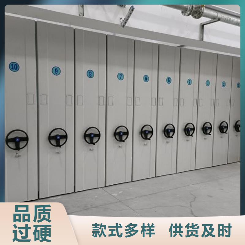 做预算【泽信】智能病历档案密集架