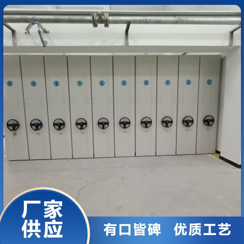零售店【澤信】檔案室檔案架