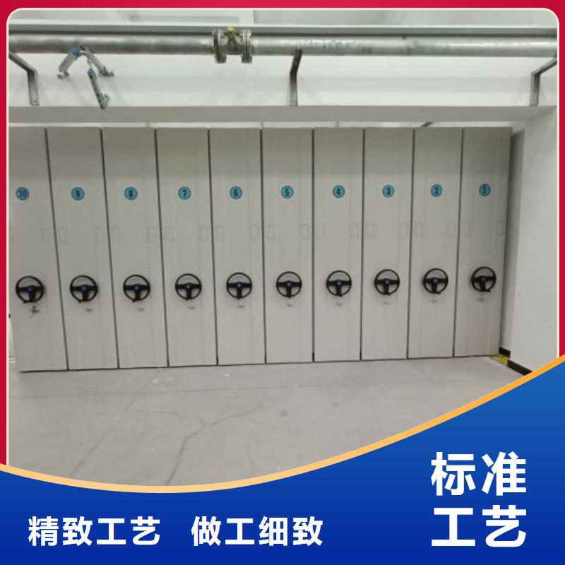 生產廠家怎么選擇【澤信】機械手動密集柜