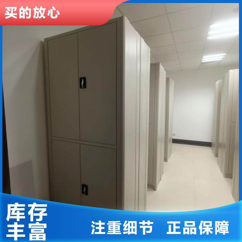 型號(hào)齊全【澤信】檔案室檔案柜