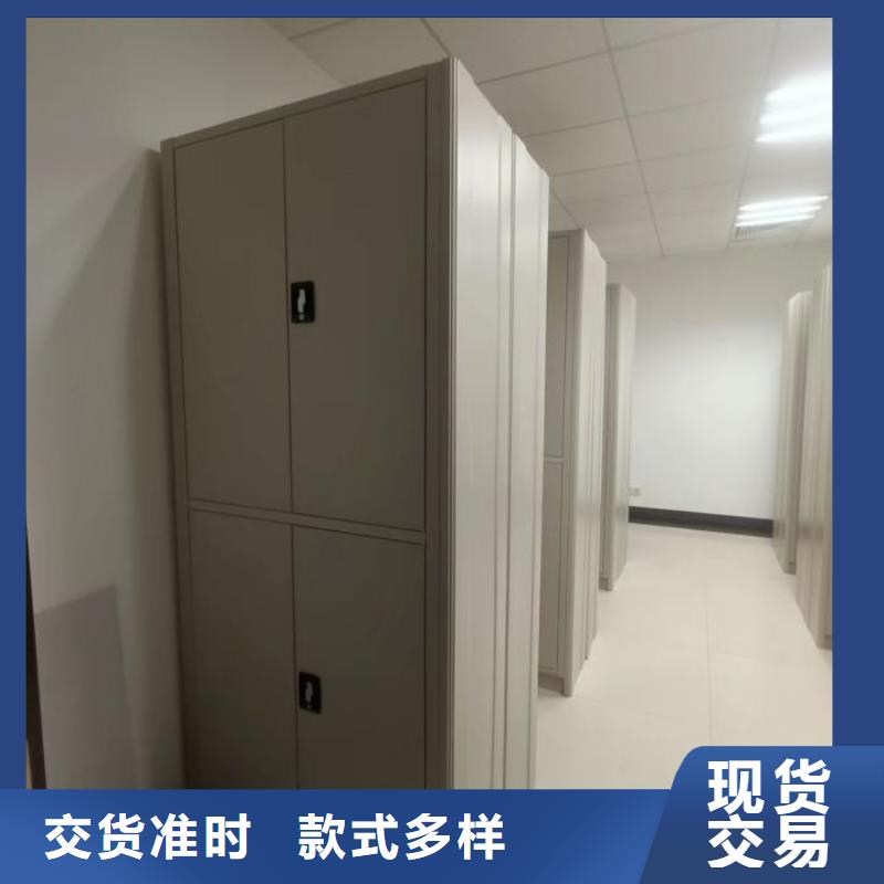 欢迎咨询【泽信】档案架密集柜
