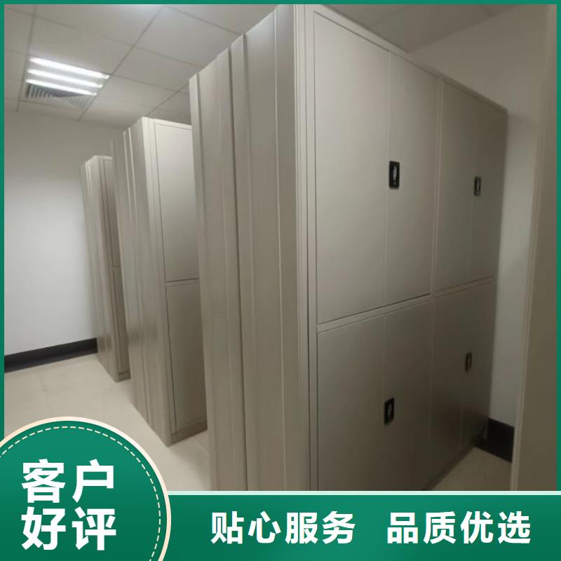 零售店【澤信】檔案室檔案架