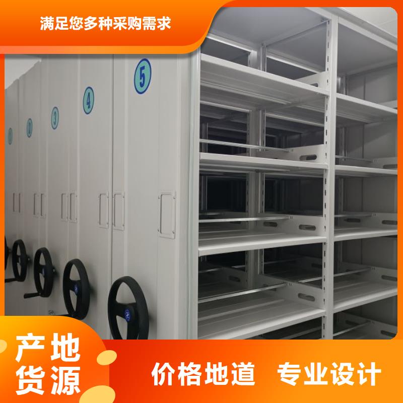 比較便宜【澤信】智能式表庫密集柜