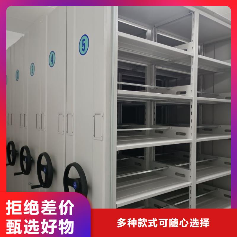 廠家電話地址【澤信】電動智能型密集柜