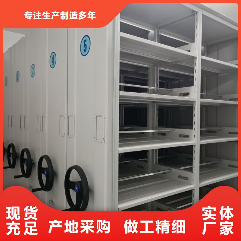行業的發展現狀及方案【澤信】檔案室智能密集柜