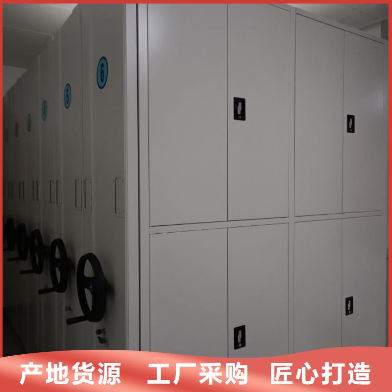 生產廠家怎么選擇【澤信】機械手動密集柜