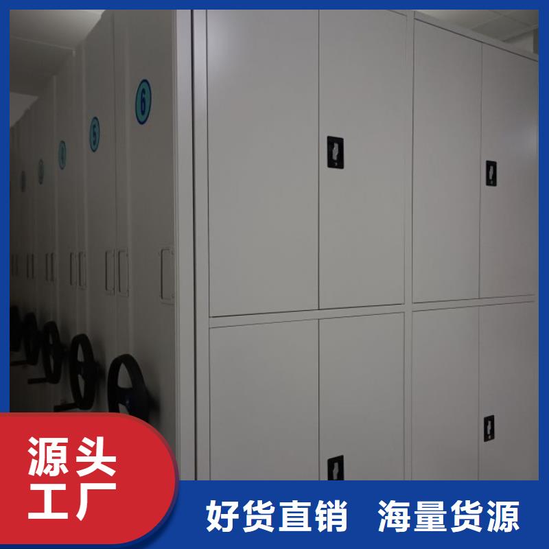 銷售電話多少【澤信】檔案室三化一體密集柜