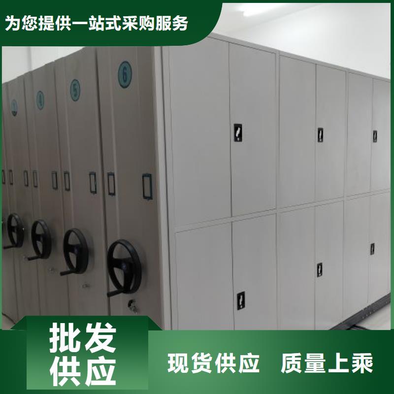 普通密集架重口碑廠家