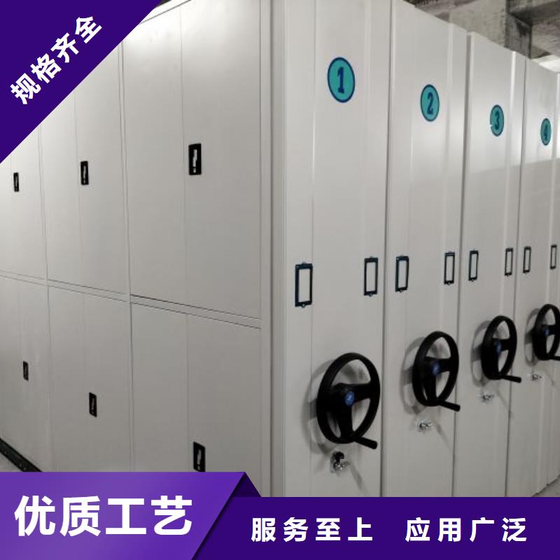 市场看点与期待【泽信】澄迈县底图密集柜