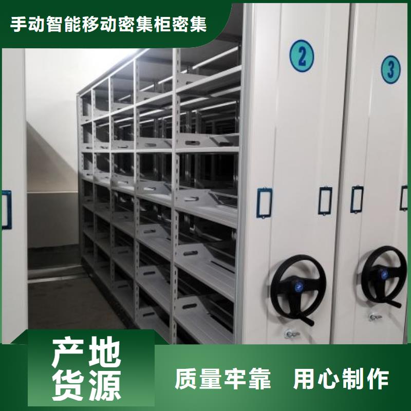 行業(yè)的現(xiàn)狀并持續(xù)發(fā)展【澤信】密集架圖書柜