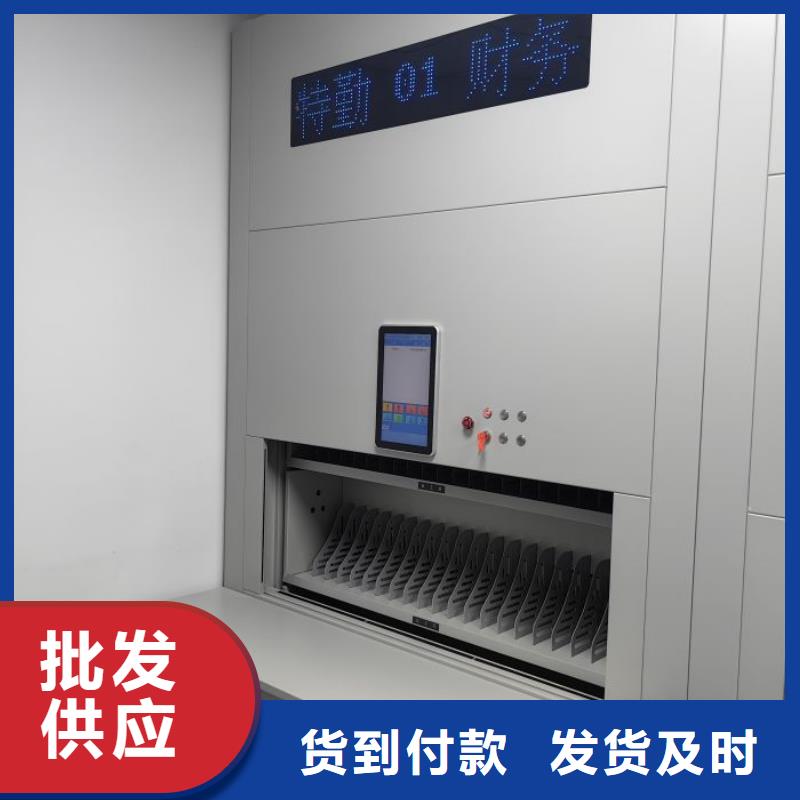 市场看点与期待【泽信】澄迈县底图密集柜